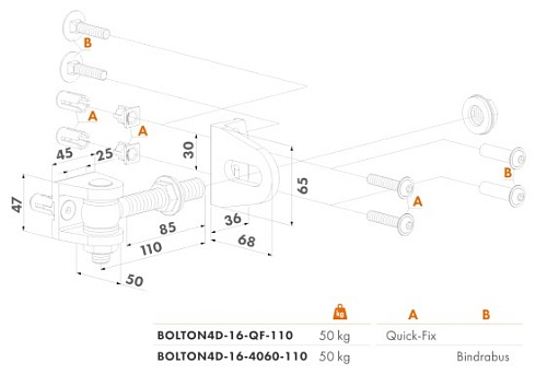 Купить Прикручиваемая петля Locinox (Бельгия) BOLTON4D-16-QF — для калитки и ворот в Красноперекопске